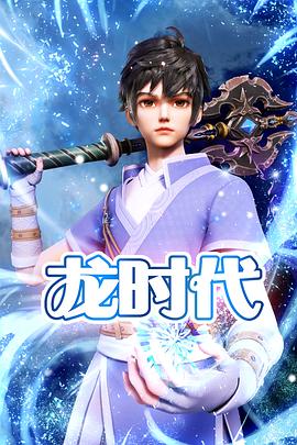 悠长下课后