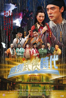 拳爱锁心