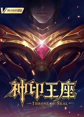 爱情的结果