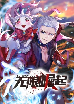 斯德哥尔摩