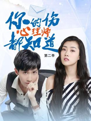 无处的男孩