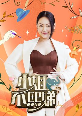 爱情香水