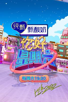 亲爱的你