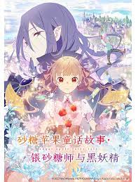 无敌当家