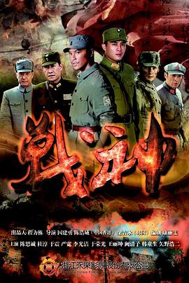 照子与瑠衣