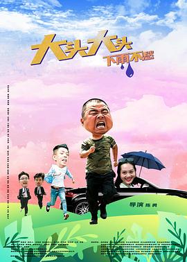 爱琴海没有空气