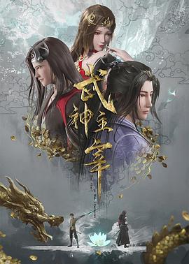 恋爱之瘾