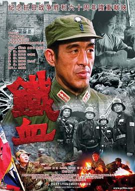 爱的引擎