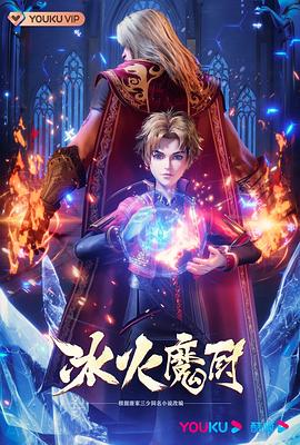 已经开始想你