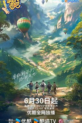 爱的归宿