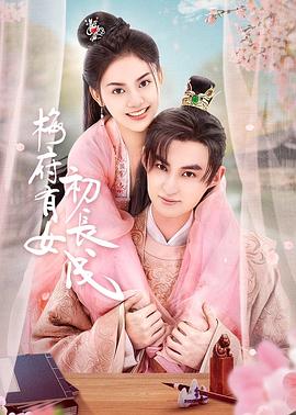 巴黎一妇人