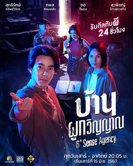 无处的男孩