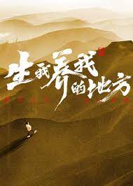 恋爱勿语