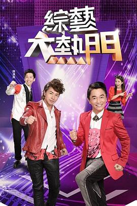 新·杀手悲歌