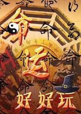 巴黎夜旅人