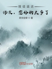 爱情拯救联盟