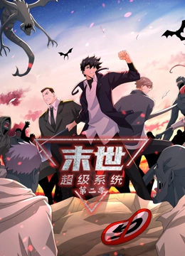 无名三侠客
