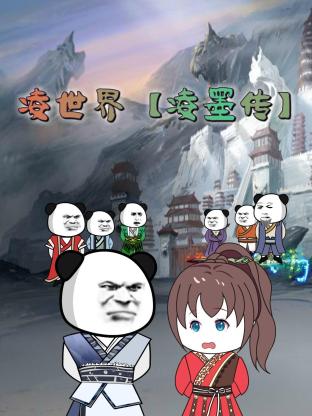 爱在初心
