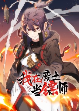 无秩序青春
