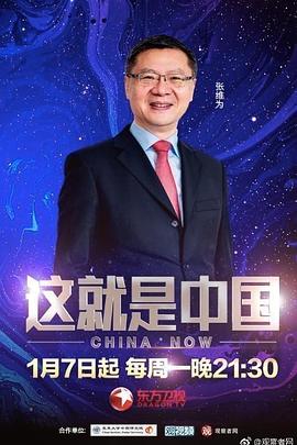 无手老师