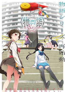 恐怖游泳馆