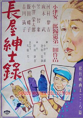 爱滋初体验