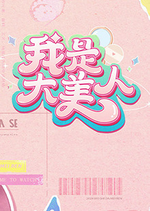 斯图神父