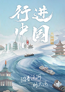 无声