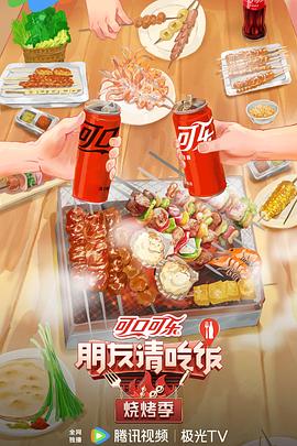 爱没离开过