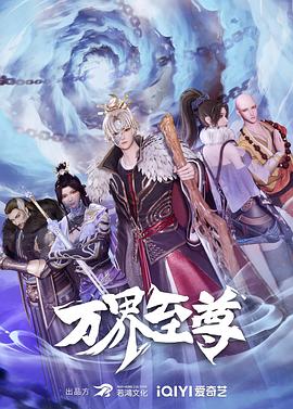 爱在初心