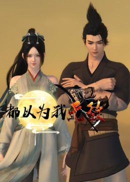 无负今日