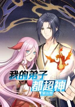 斯诺登