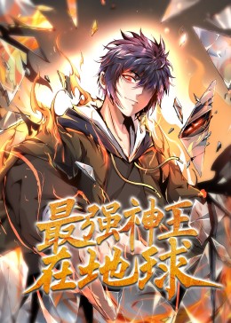 干涸的夏天