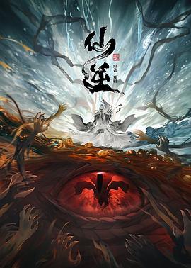 性别为本