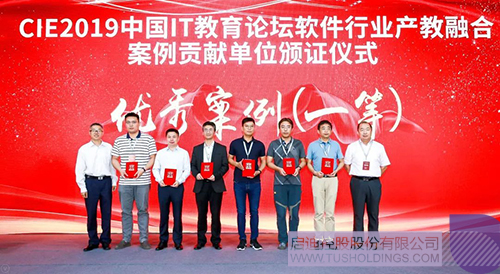 1573018667563532.jpeg 640.jpeg