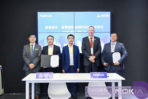 1573187955595423.jpeg 640.jpeg