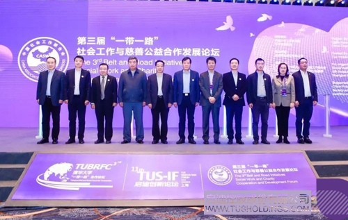 1576827310312418.jpg 21 副本.jpg