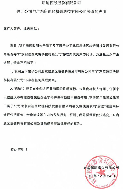 1577240427932628.jpeg 640-1.jpeg