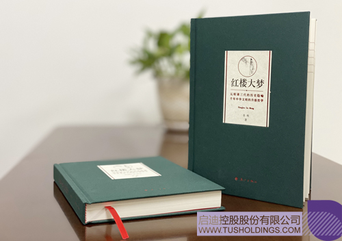 1577690394402655.jpg 1455.JPG