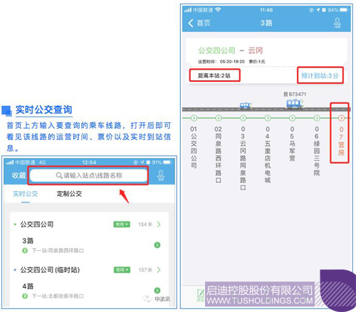 1578903581245008.jpg http://www.zscustoms.org.cn/uploadfile/2020/0113/1578902562881053.jpg