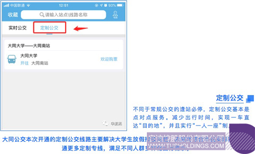 1578903581765043.jpg http://www.zscustoms.org.cn/uploadfile/2020/0113/1578902562868258.jpg