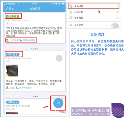 1578903581992271.jpg http://www.zscustoms.org.cn/uploadfile/2020/0113/1578902562781759.jpg