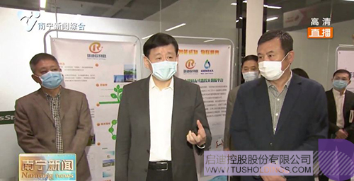 1583988582678301.jpeg 640-2.jpeg