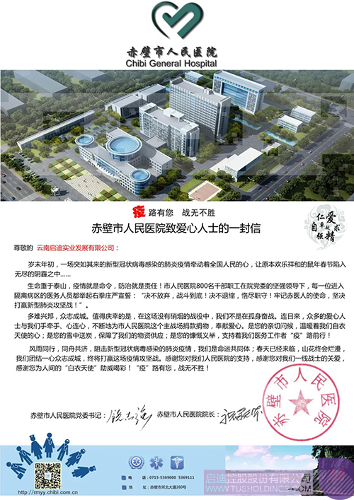 1584249775631014.jpeg 640-1.jpeg