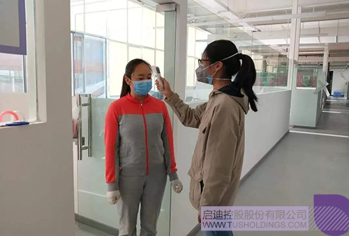 1584249797877876.jpeg 640-2.jpeg