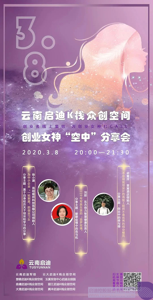 1584250048436759.jpeg 640-5.jpeg