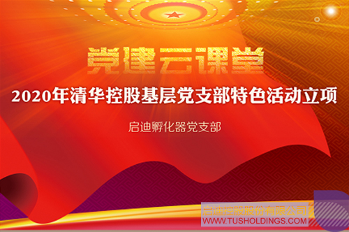 1592383287654470.jpg 微信圖片_20200617163339.jpg