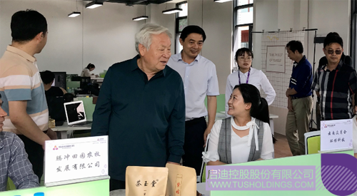 1596432517305912.png 2.PNG