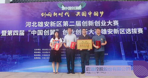 1597024724617314.jpg 1 副本.JPG