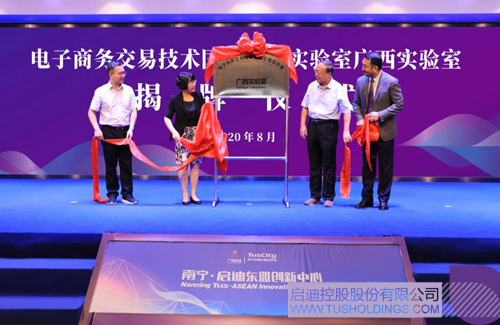 1598836758706518.jpg 6 副本.JPG